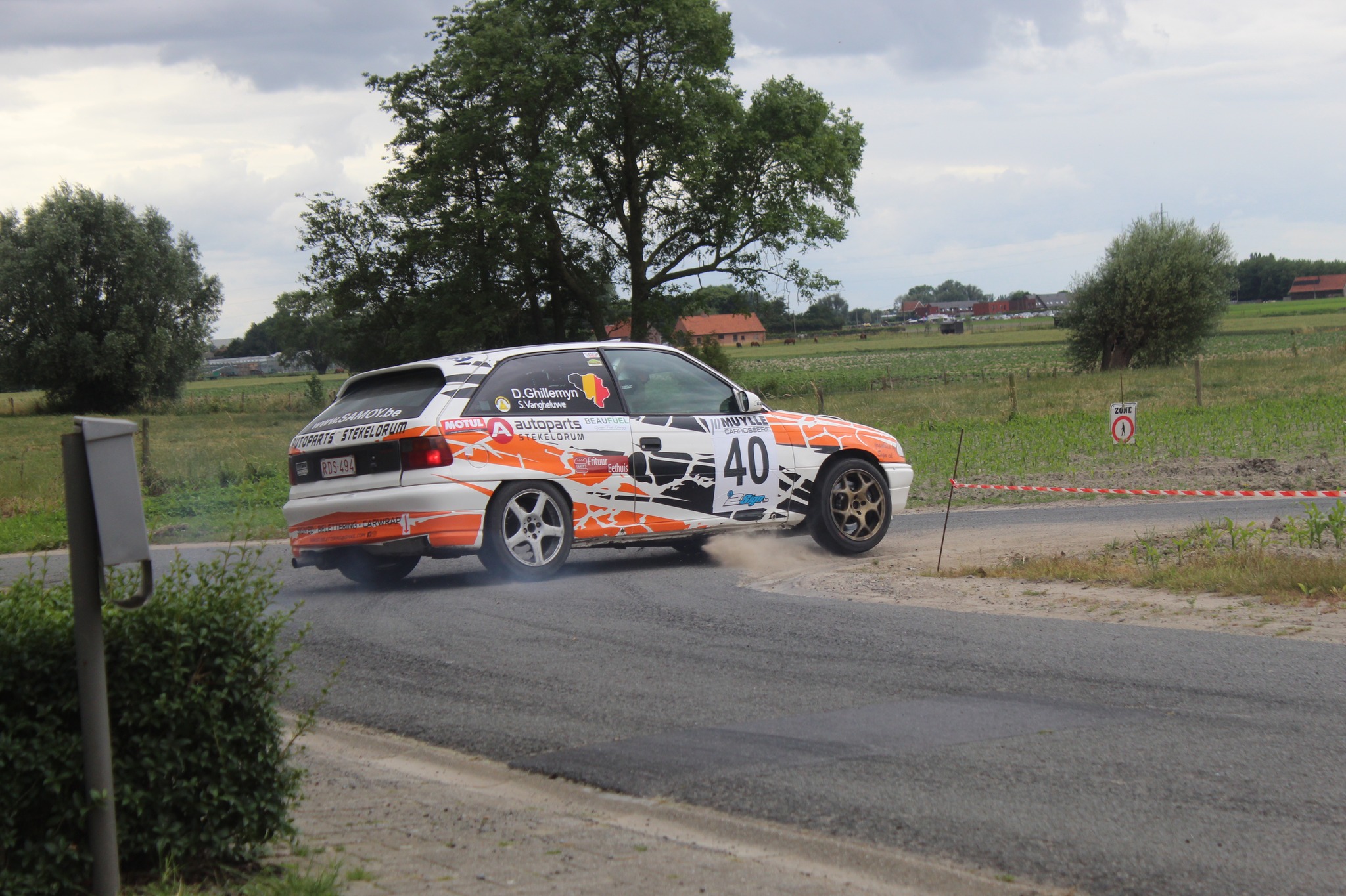 Rally Car